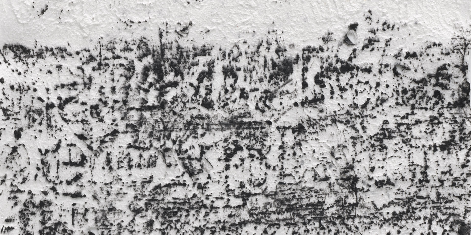 Glenn Ligon untitled work on paper with coal dust and text